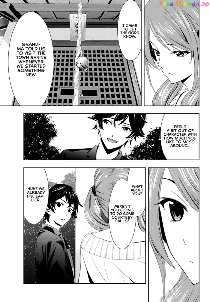 Megami no Cafe Terrace Chapter 4 image 12_optimized